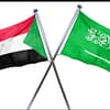 السعودية تصحح معلومات حول حظر دخول السودانيين