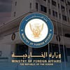 العودة للخرطوم.. فتح مكاتب توثيقات وزارة الخارجية وادارة معلومات الشرطة