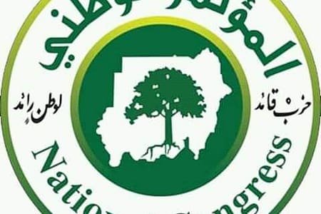 المؤتمر الوطني يتبرأ من تصريح منسوب له ويتوعد ناشري الأكاذيب